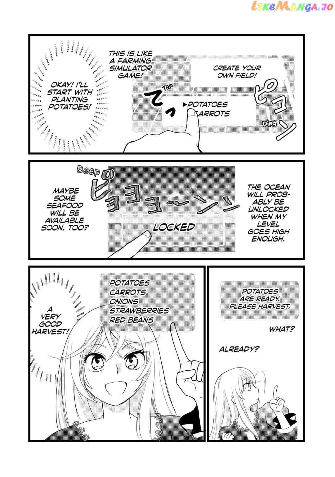 My Engagement Got Broken Off (Lol) (Official) Chapter 13 - page 7