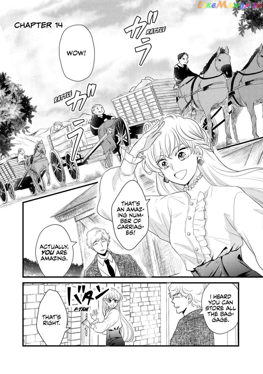 My Engagement Got Broken Off (Lol) (Official) Chapter 14 - page 1