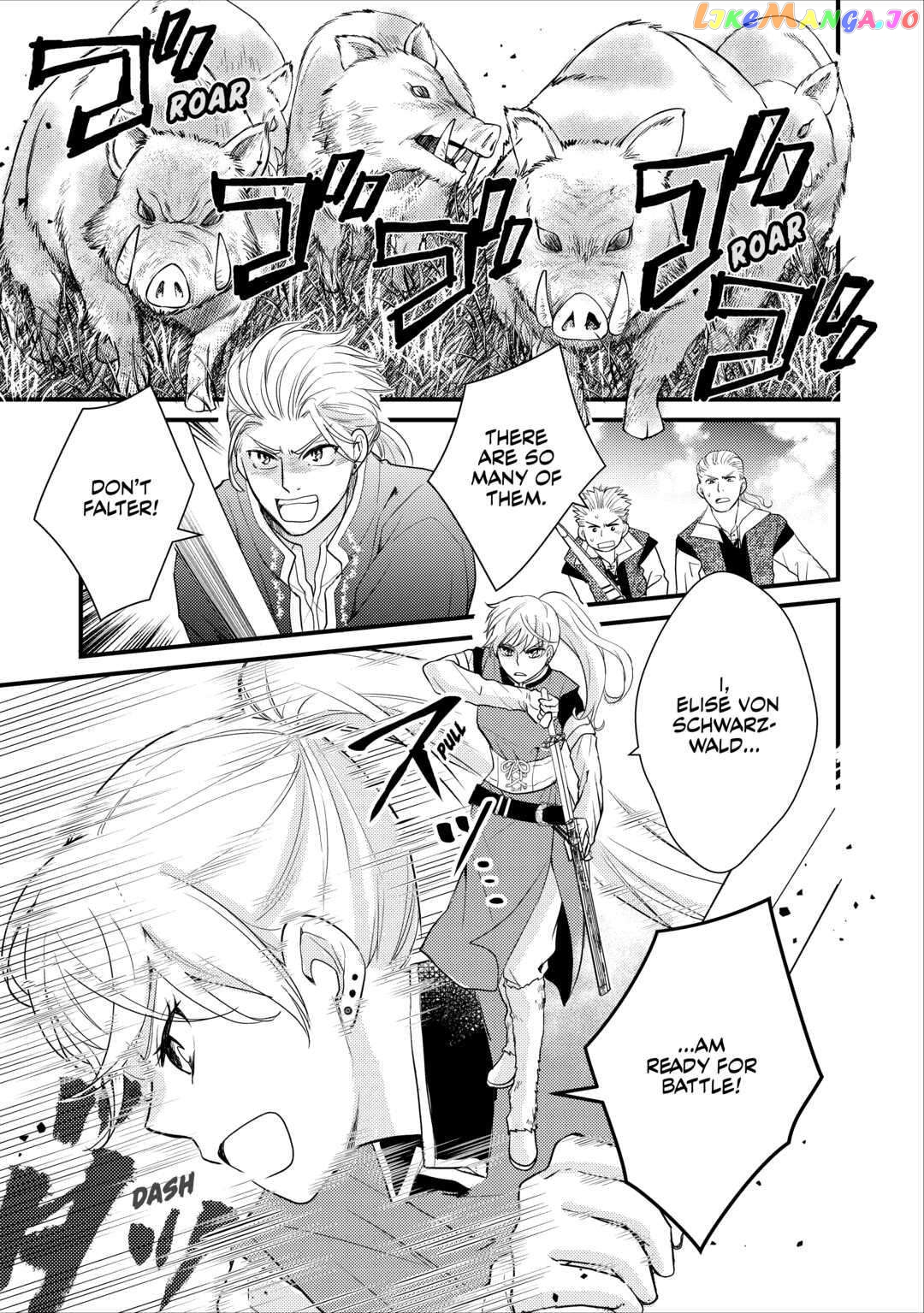 My Engagement Got Broken Off (Lol) (Official) Chapter 16 - page 7