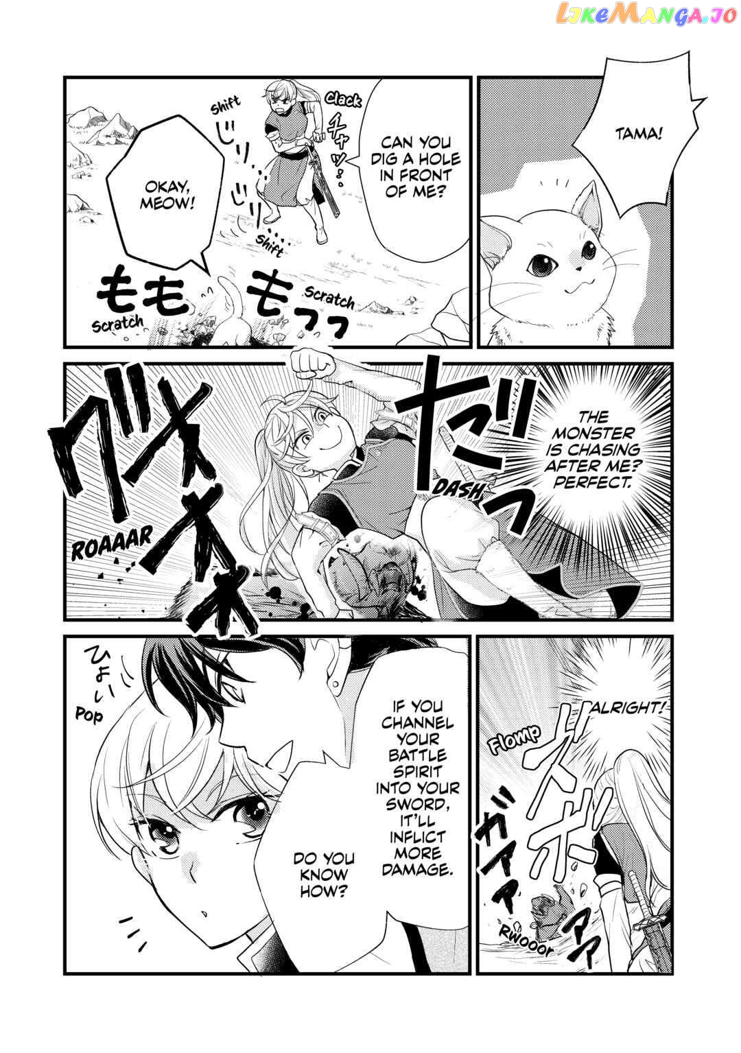 My Engagement Got Broken Off (Lol) (Official) Chapter 17 - page 2