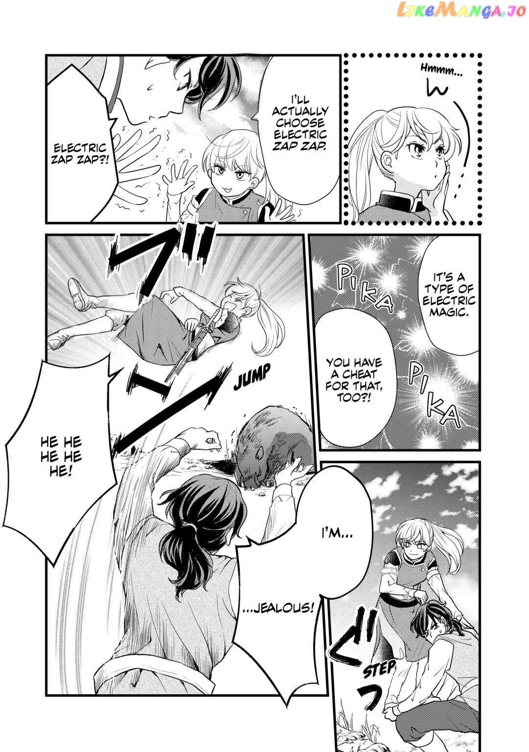 My Engagement Got Broken Off (Lol) (Official) Chapter 17 - page 3
