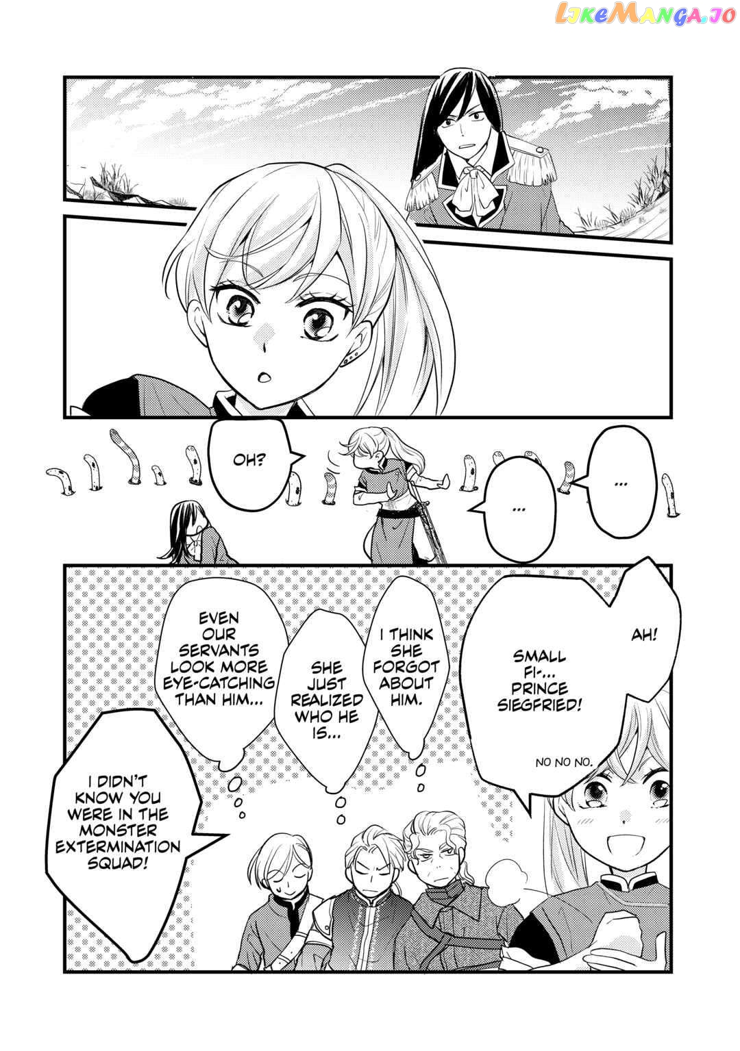 My Engagement Got Broken Off (Lol) (Official) Chapter 17 - page 8