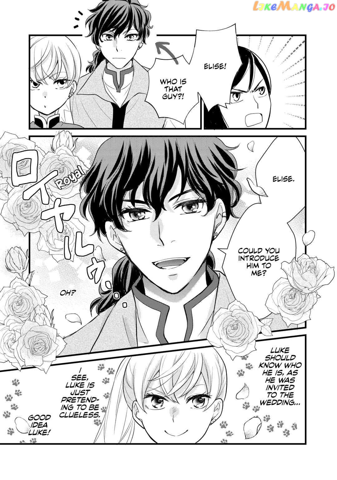 My Engagement Got Broken Off (Lol) (Official) Chapter 17 - page 9