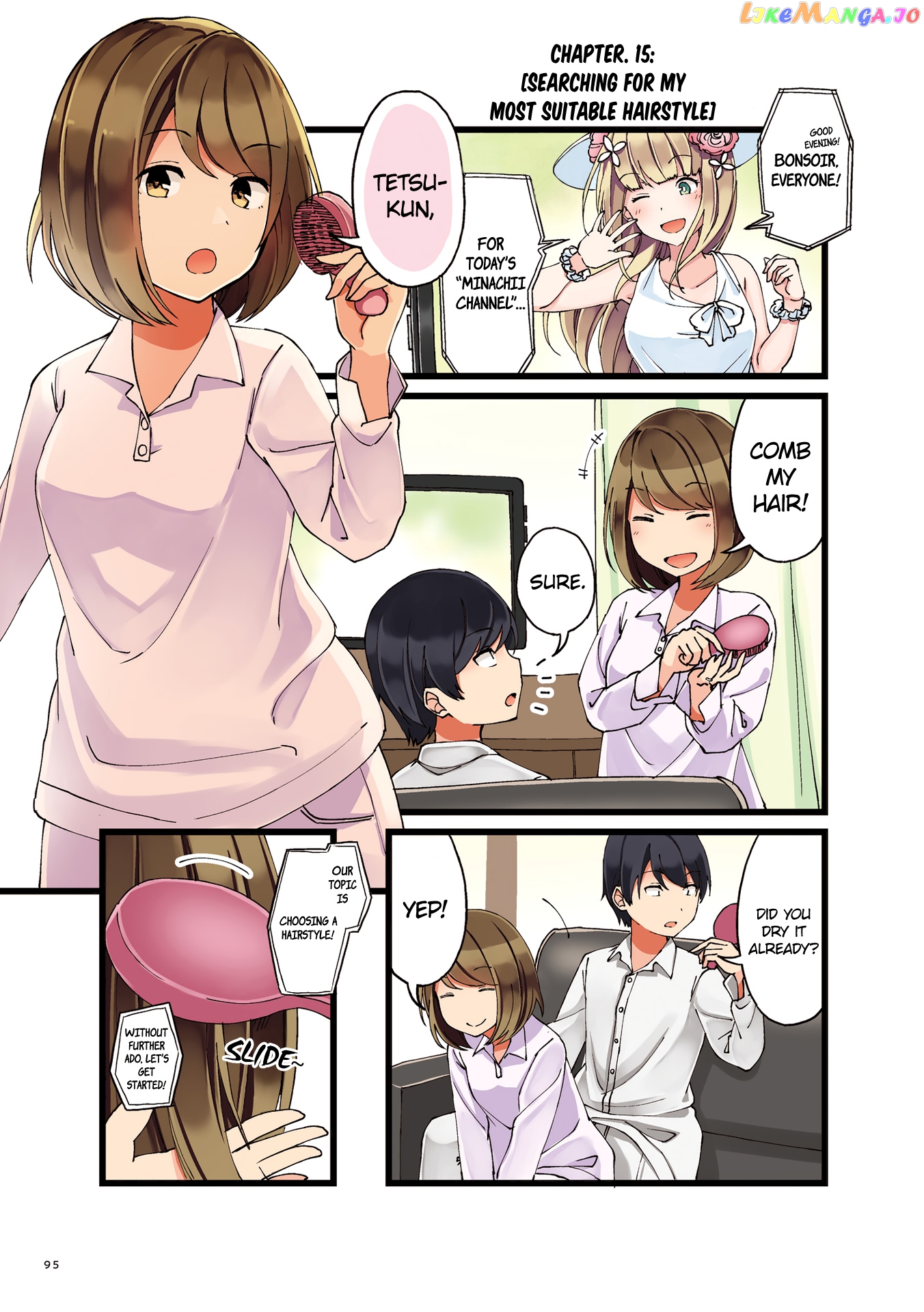 First Comes Love, Then Comes Marriage Chapter 15 - page 1