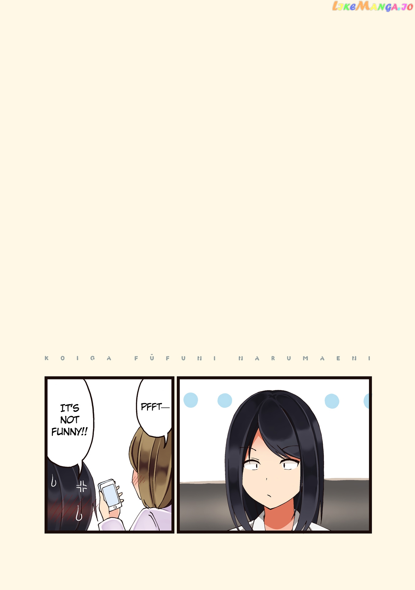 First Comes Love, Then Comes Marriage Chapter 15 - page 5