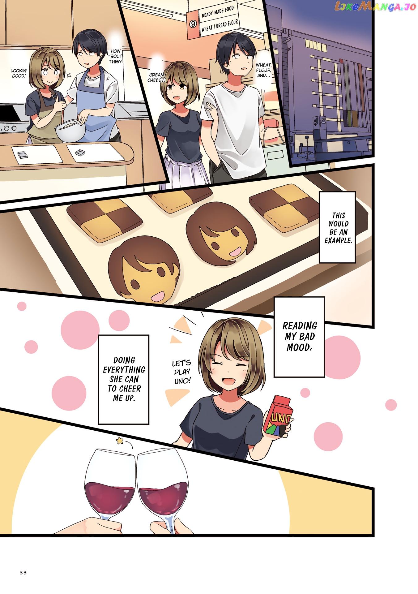 First Comes Love, Then Comes Marriage Chapter 2 - page 3