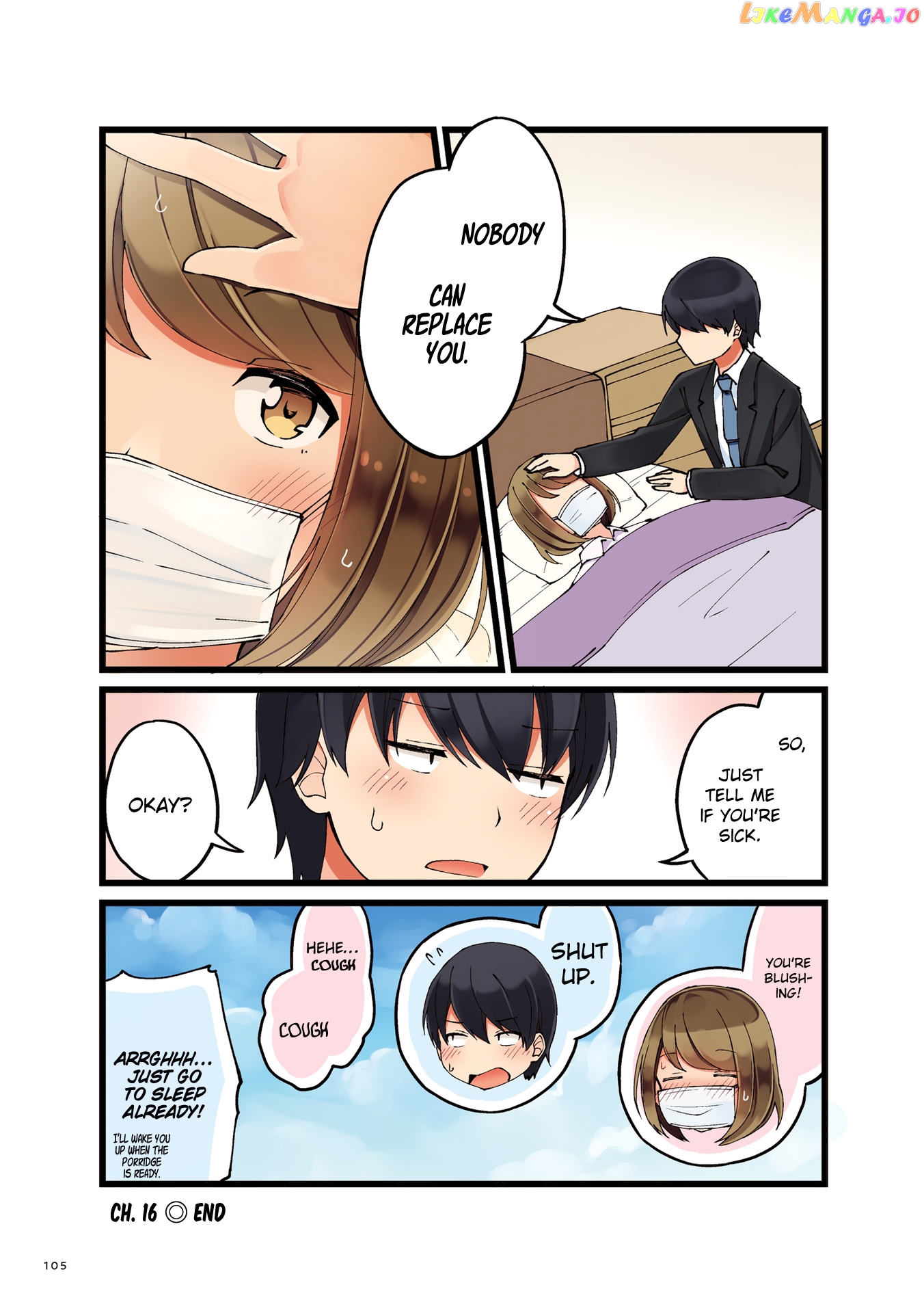 First Comes Love, Then Comes Marriage Chapter 16 - page 5