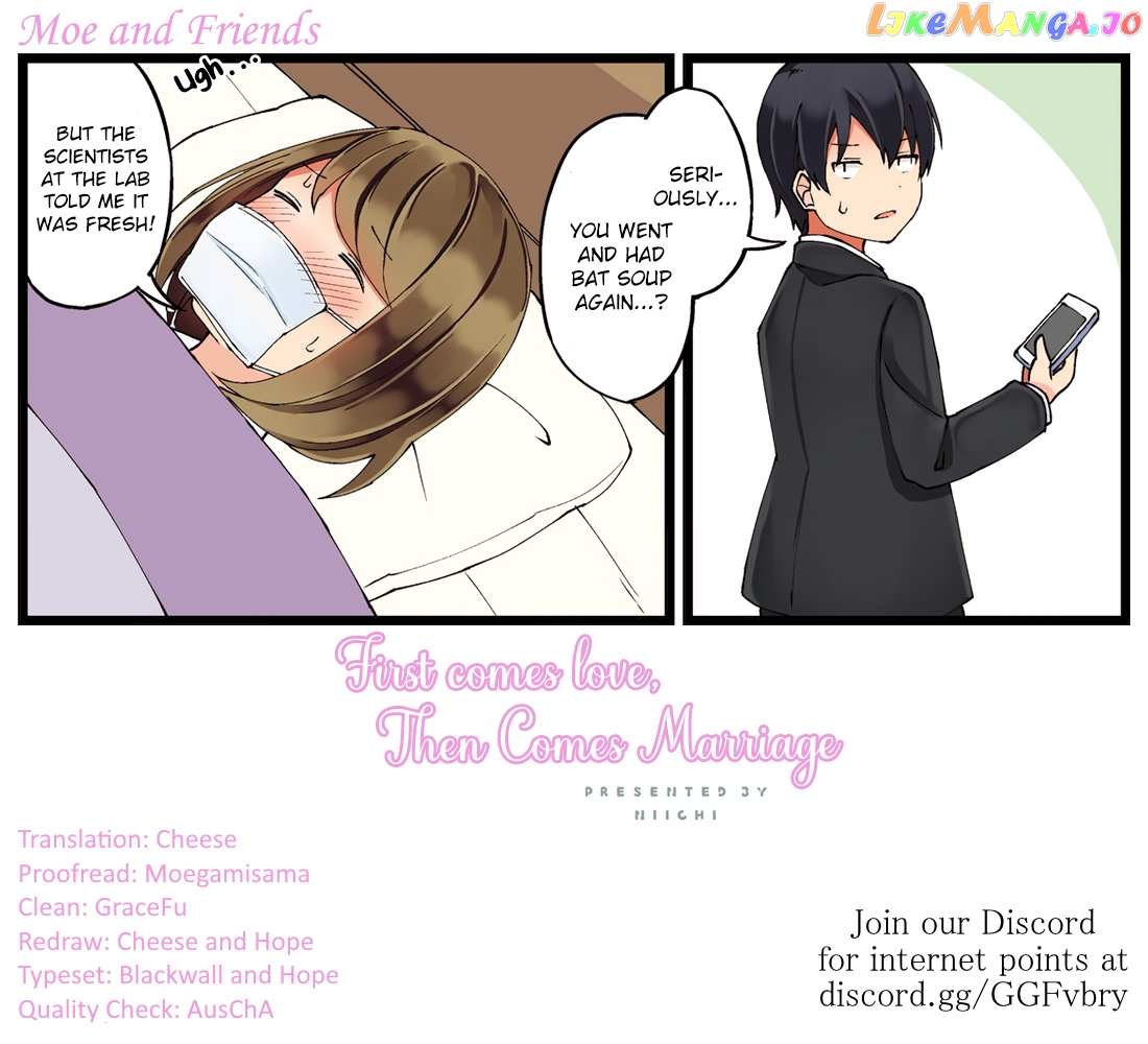 First Comes Love, Then Comes Marriage Chapter 16 - page 6