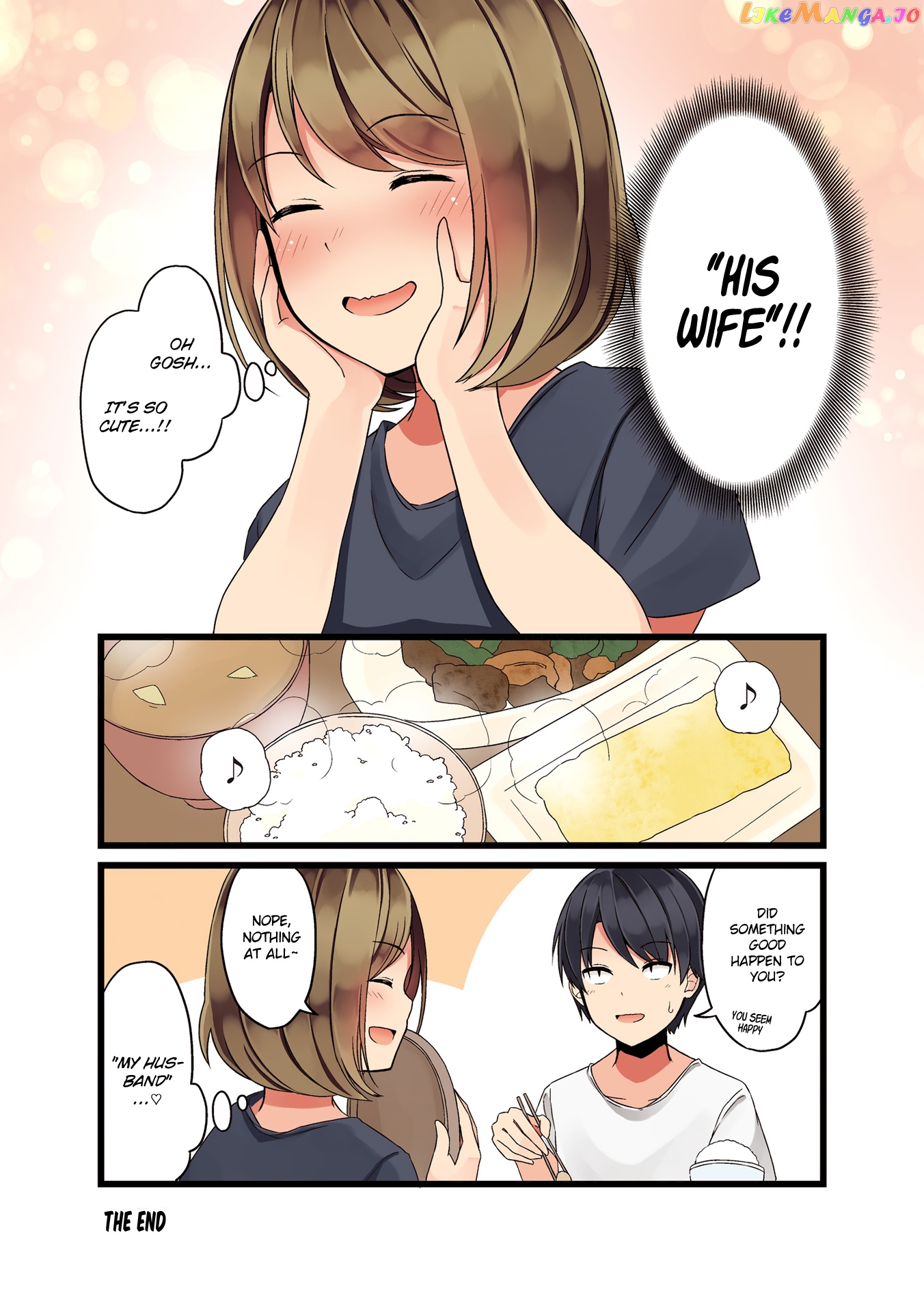First Comes Love, Then Comes Marriage Chapter 8 - page 4
