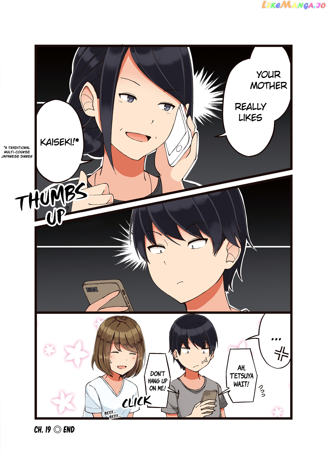 First Comes Love, Then Comes Marriage Chapter 19 - page 4