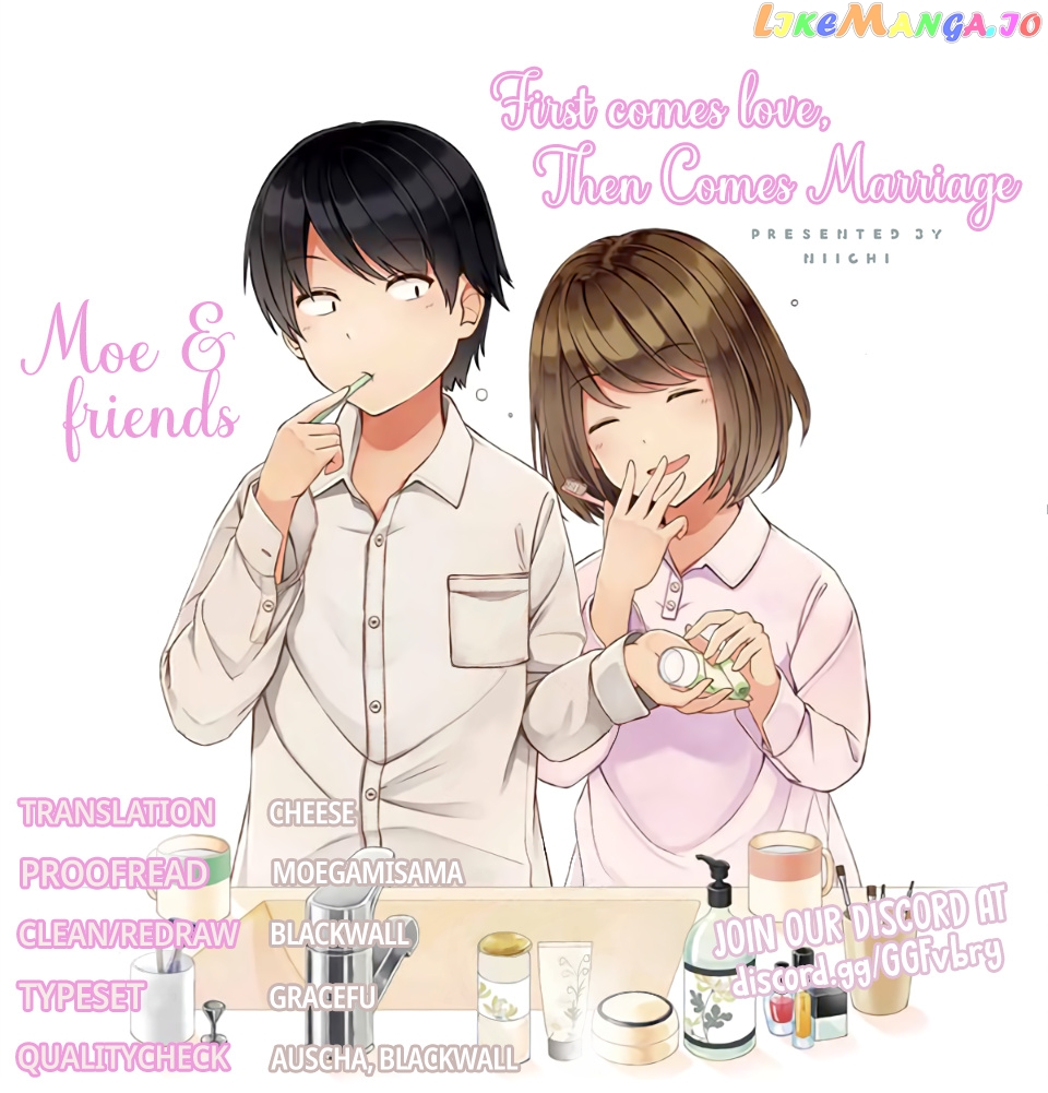 First Comes Love, Then Comes Marriage Chapter 4 - page 5
