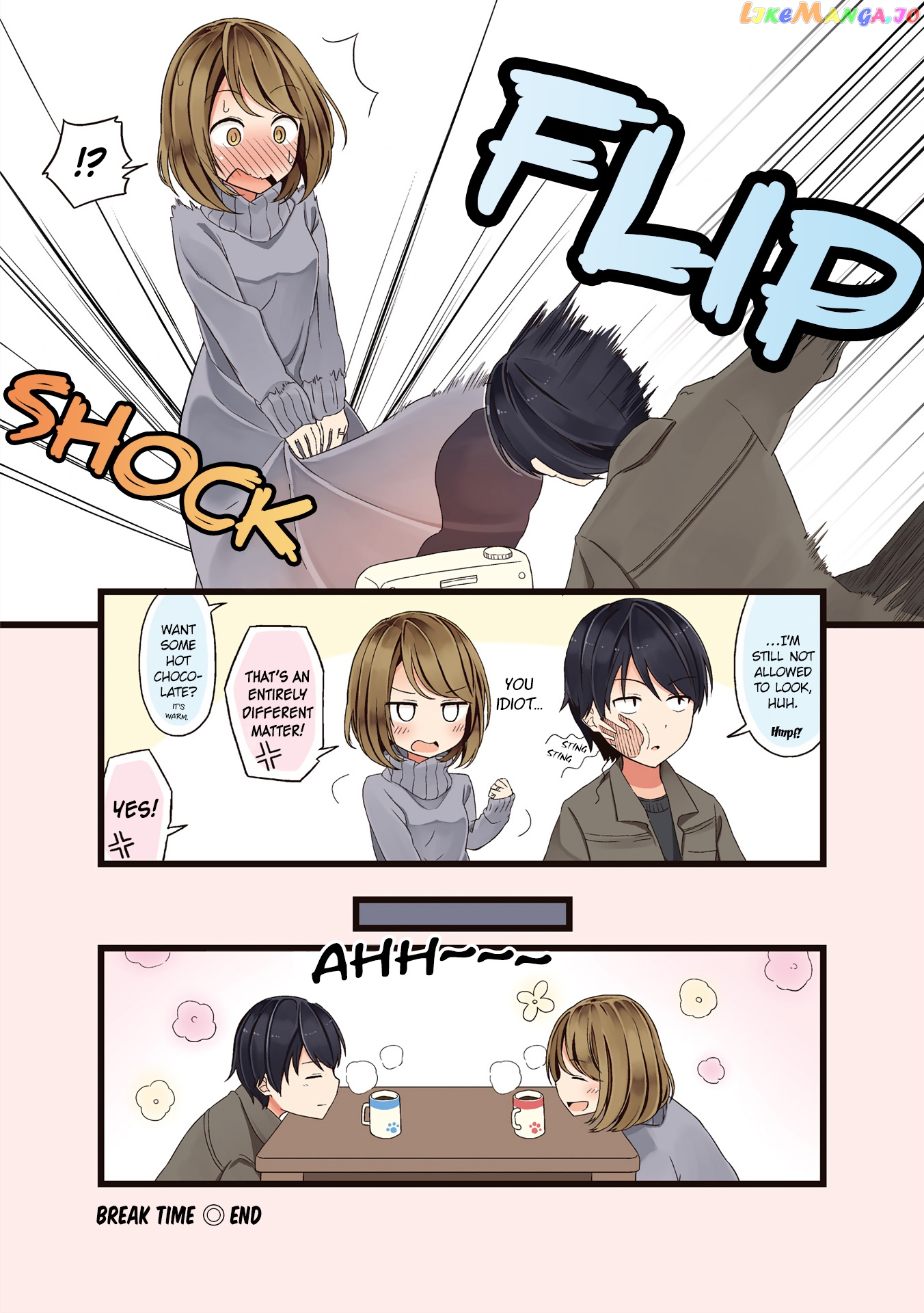 First Comes Love, Then Comes Marriage Chapter 19.5 - page 2