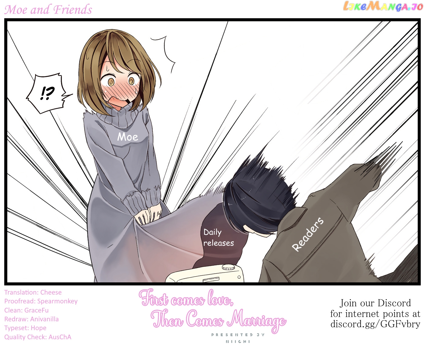 First Comes Love, Then Comes Marriage Chapter 19.5 - page 3