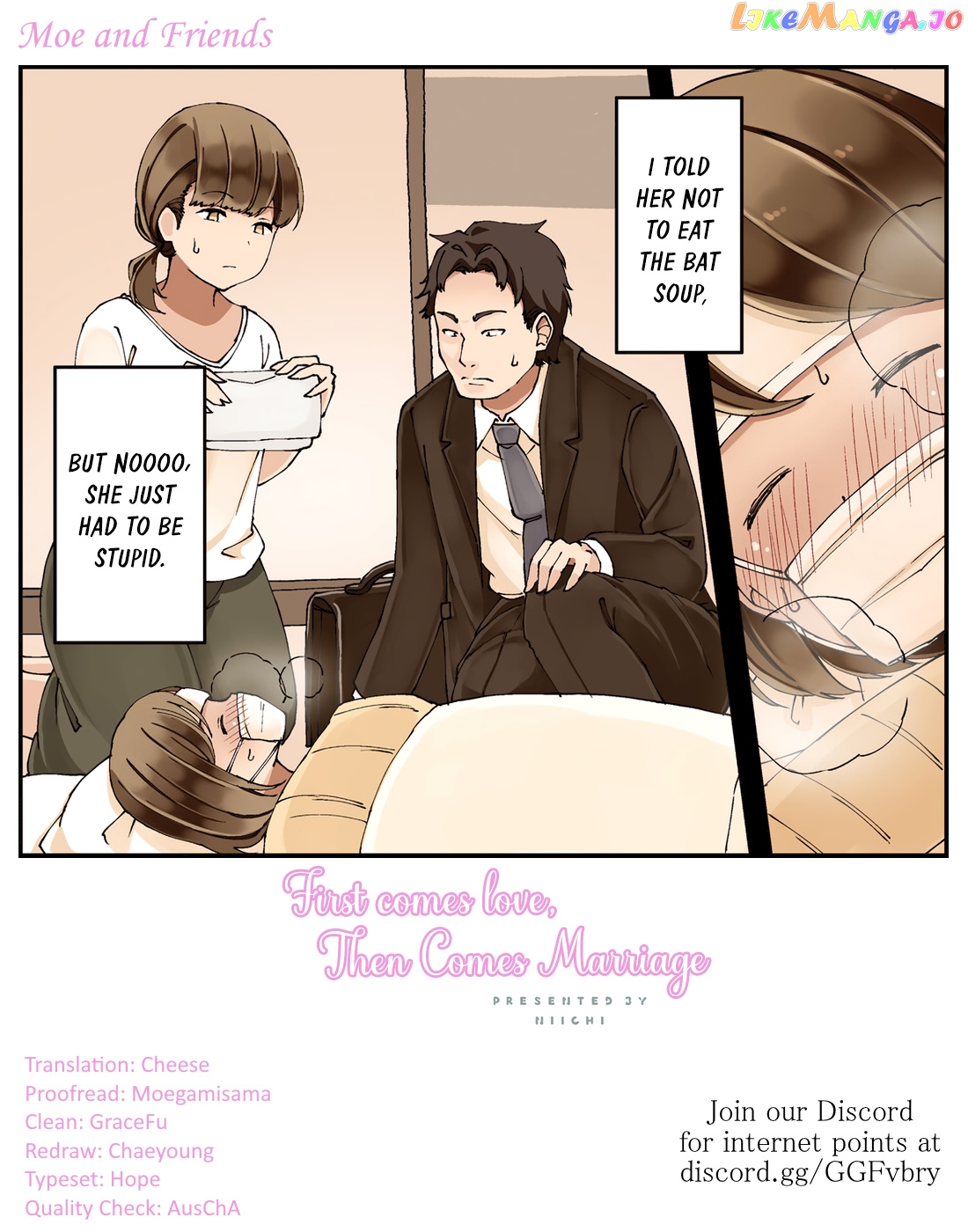 First Comes Love, Then Comes Marriage Chapter 13 - page 5