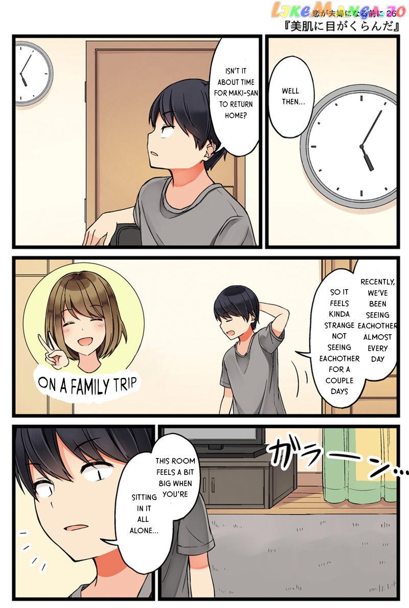 First Comes Love, Then Comes Marriage chapter 26 - page 1