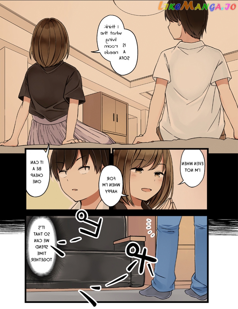 First Comes Love, Then Comes Marriage chapter 26 - page 3