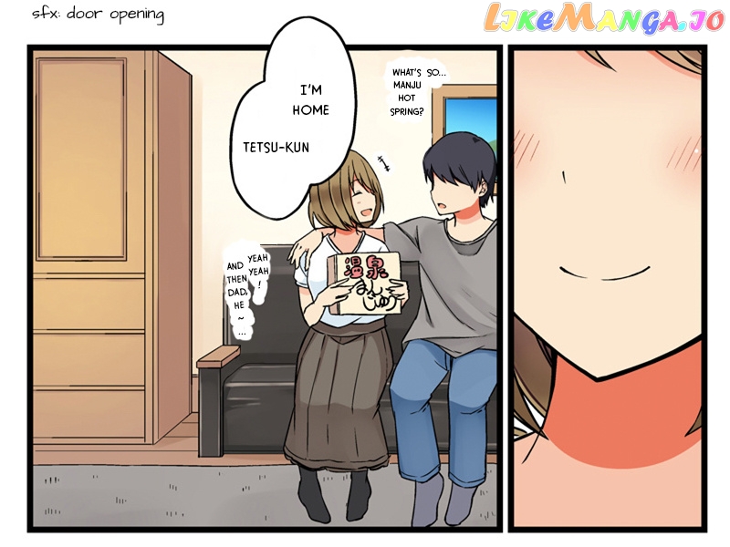 First Comes Love, Then Comes Marriage chapter 26 - page 5
