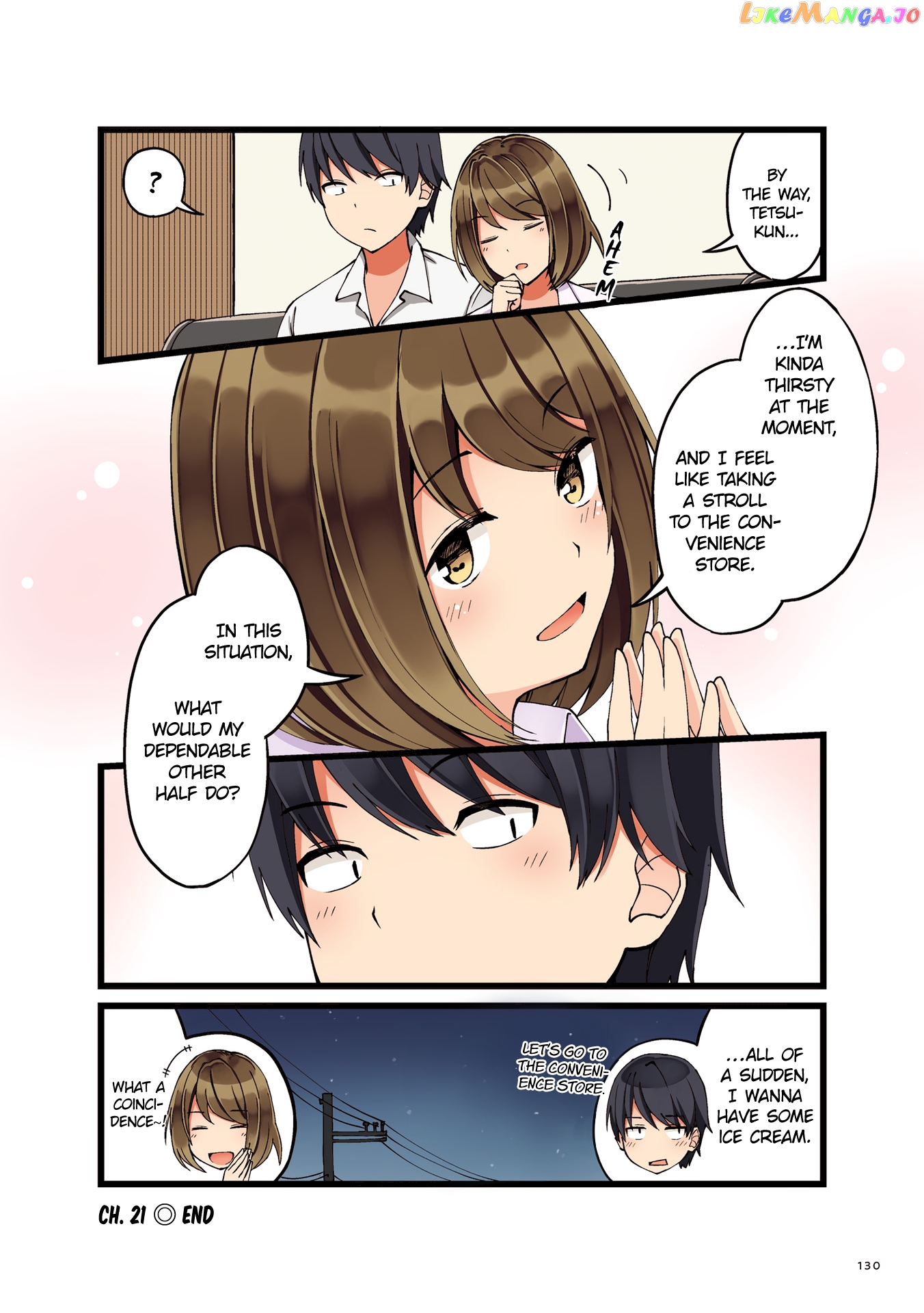 First Comes Love, Then Comes Marriage Chapter 21 - page 4
