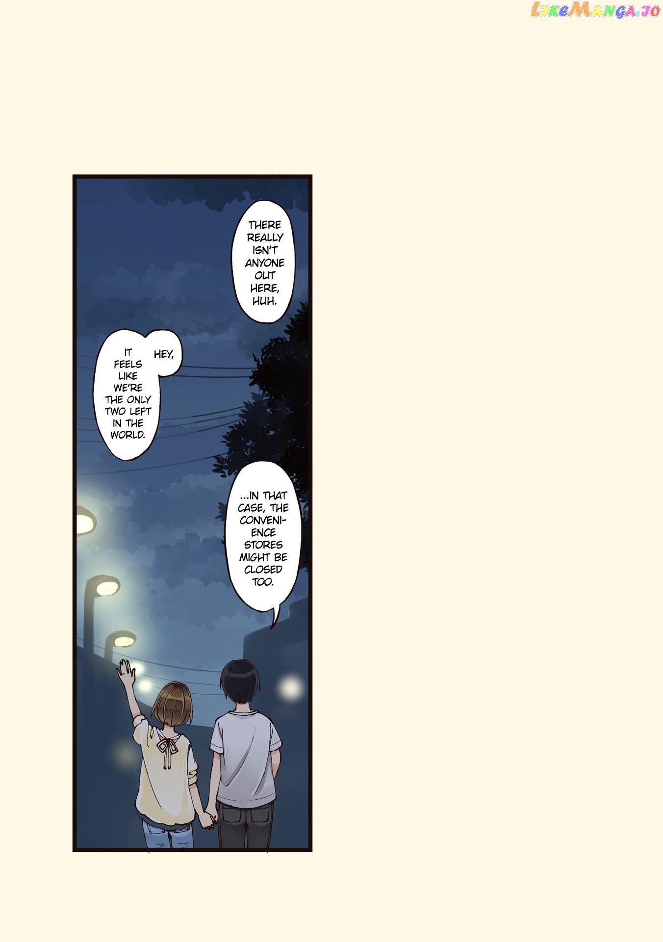 First Comes Love, Then Comes Marriage Chapter 21 - page 5