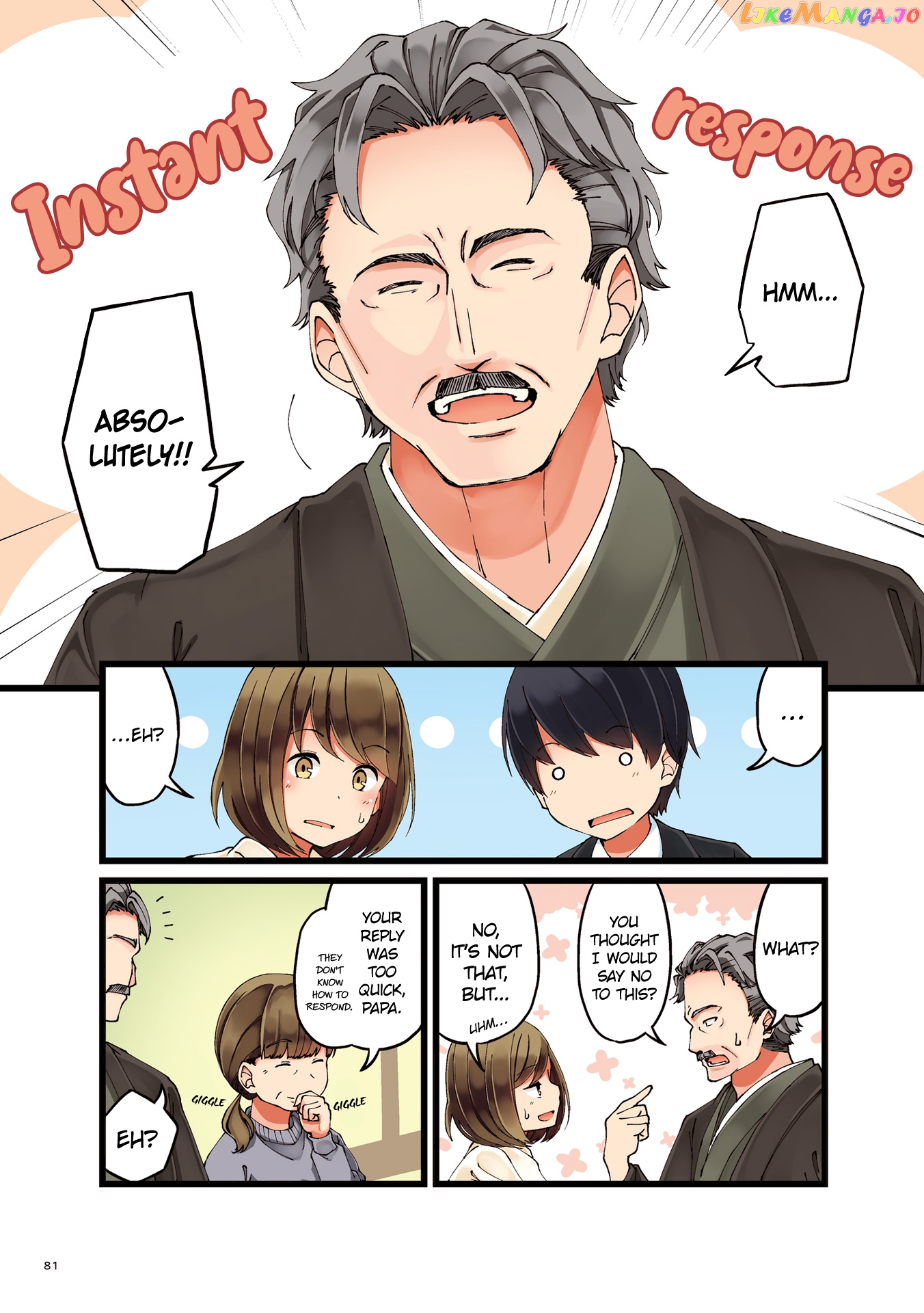 First Comes Love, Then Comes Marriage Chapter 12 - page 3