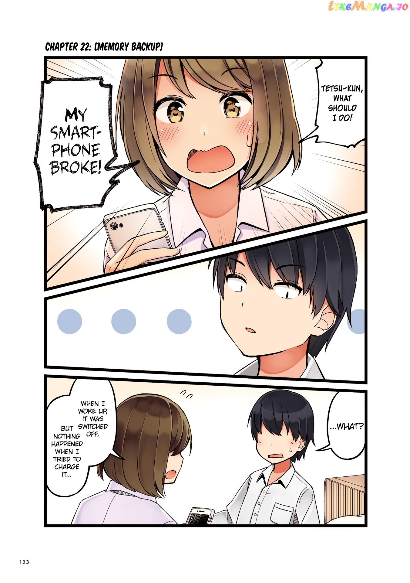 First Comes Love, Then Comes Marriage Chapter 22 - page 1