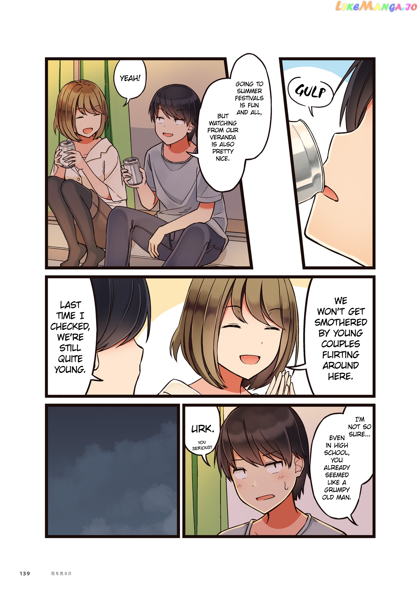 First Comes Love, Then Comes Marriage Chapter 23 - page 3