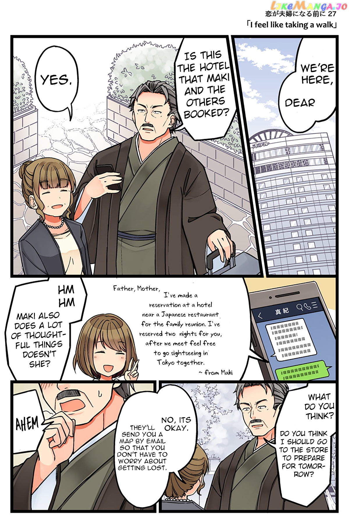 First Comes Love, Then Comes Marriage Chapter 27 - page 1