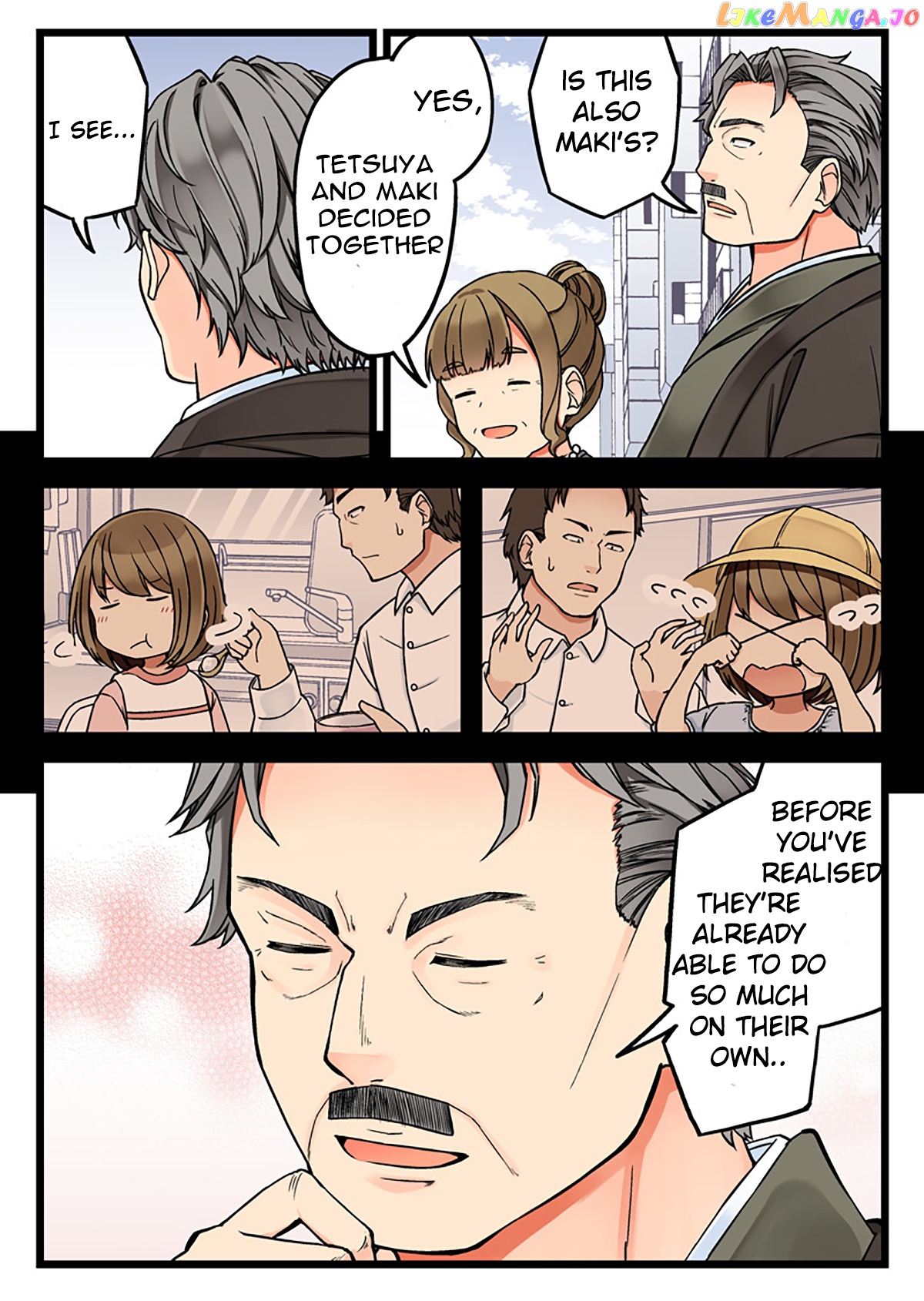 First Comes Love, Then Comes Marriage Chapter 27 - page 3