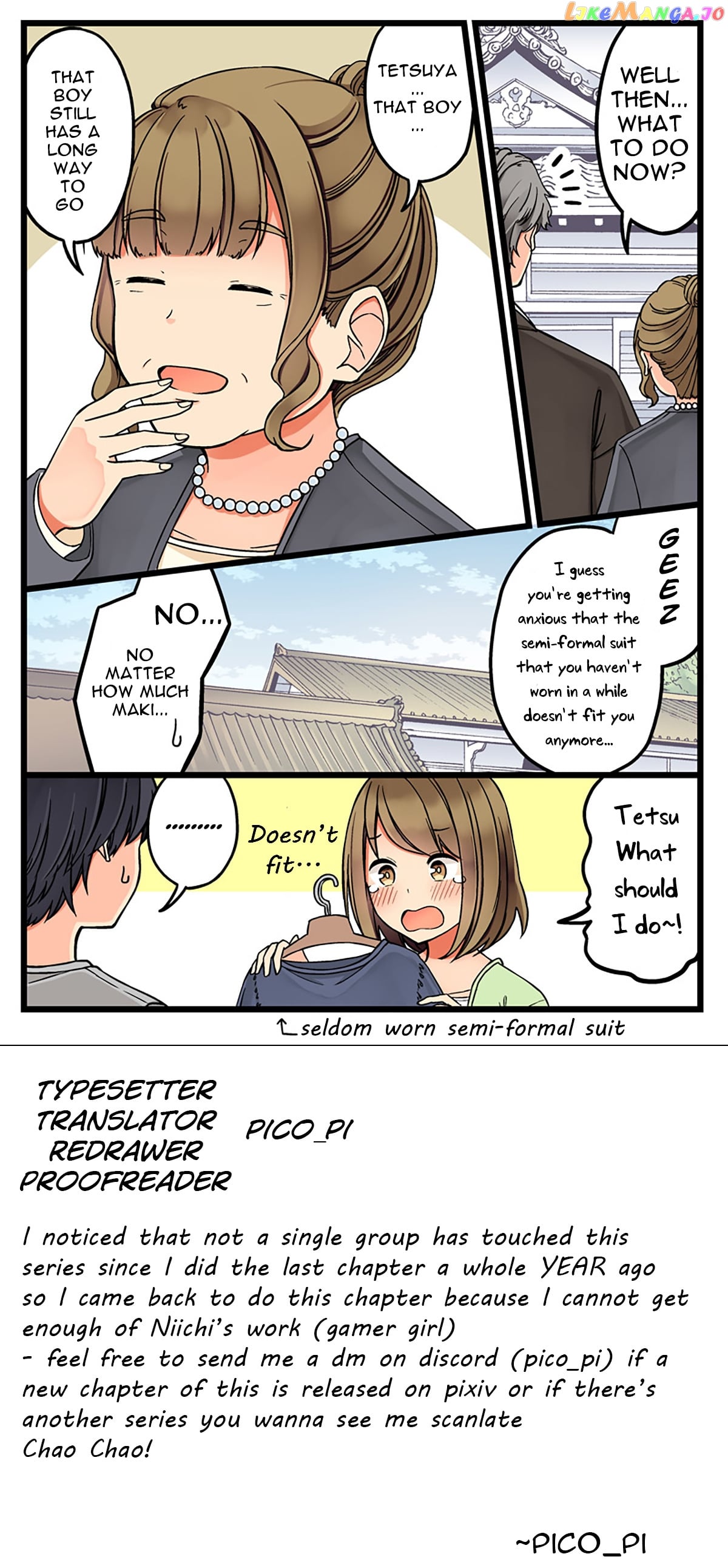 First Comes Love, Then Comes Marriage Chapter 27 - page 4