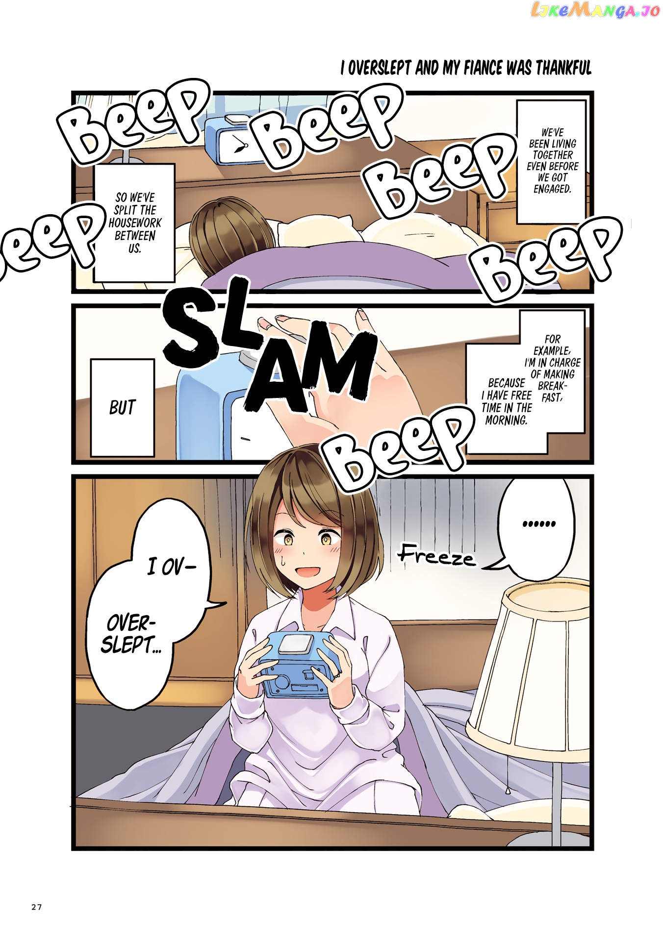 First Comes Love, Then Comes Marriage Chapter 1 - page 1