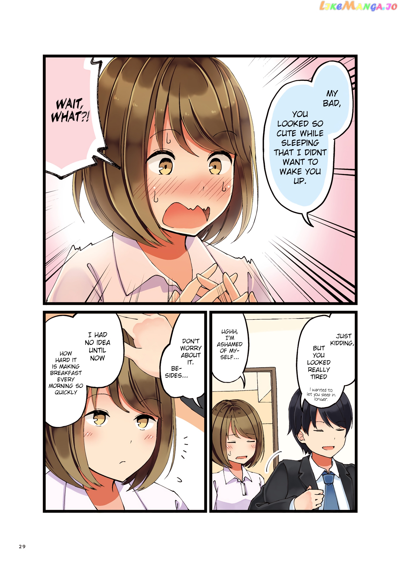 First Comes Love, Then Comes Marriage Chapter 1 - page 3