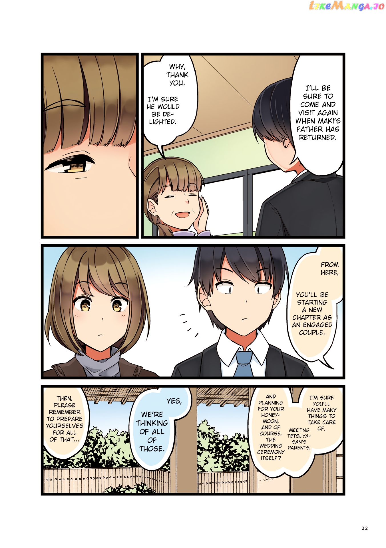 First Comes Love, Then Comes Marriage Chapter 0 - page 18