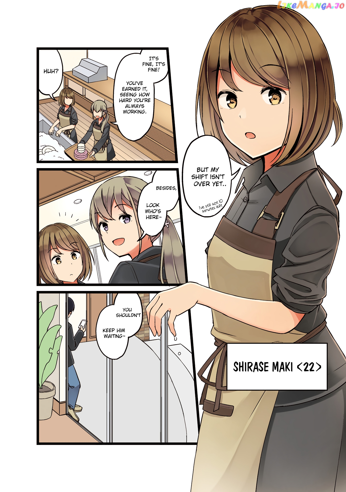 First Comes Love, Then Comes Marriage Chapter 0 - page 2
