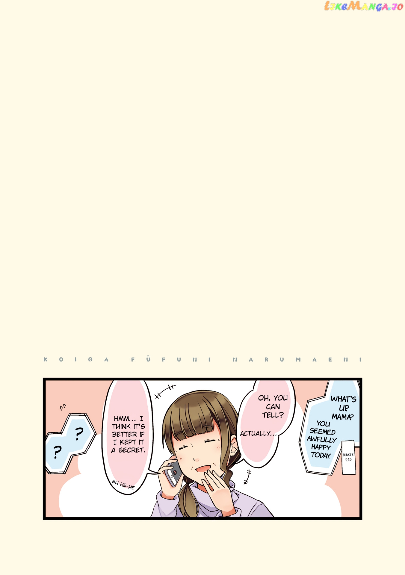 First Comes Love, Then Comes Marriage Chapter 0 - page 21