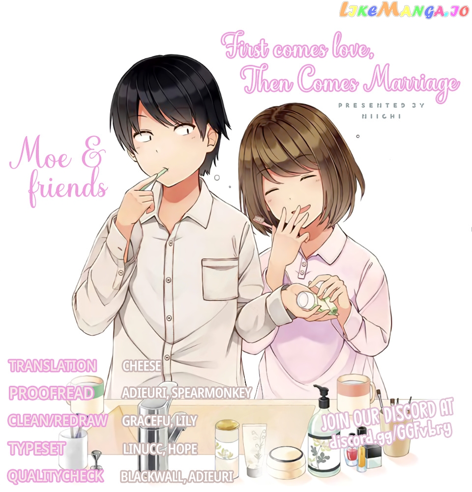 First Comes Love, Then Comes Marriage Chapter 0 - page 22