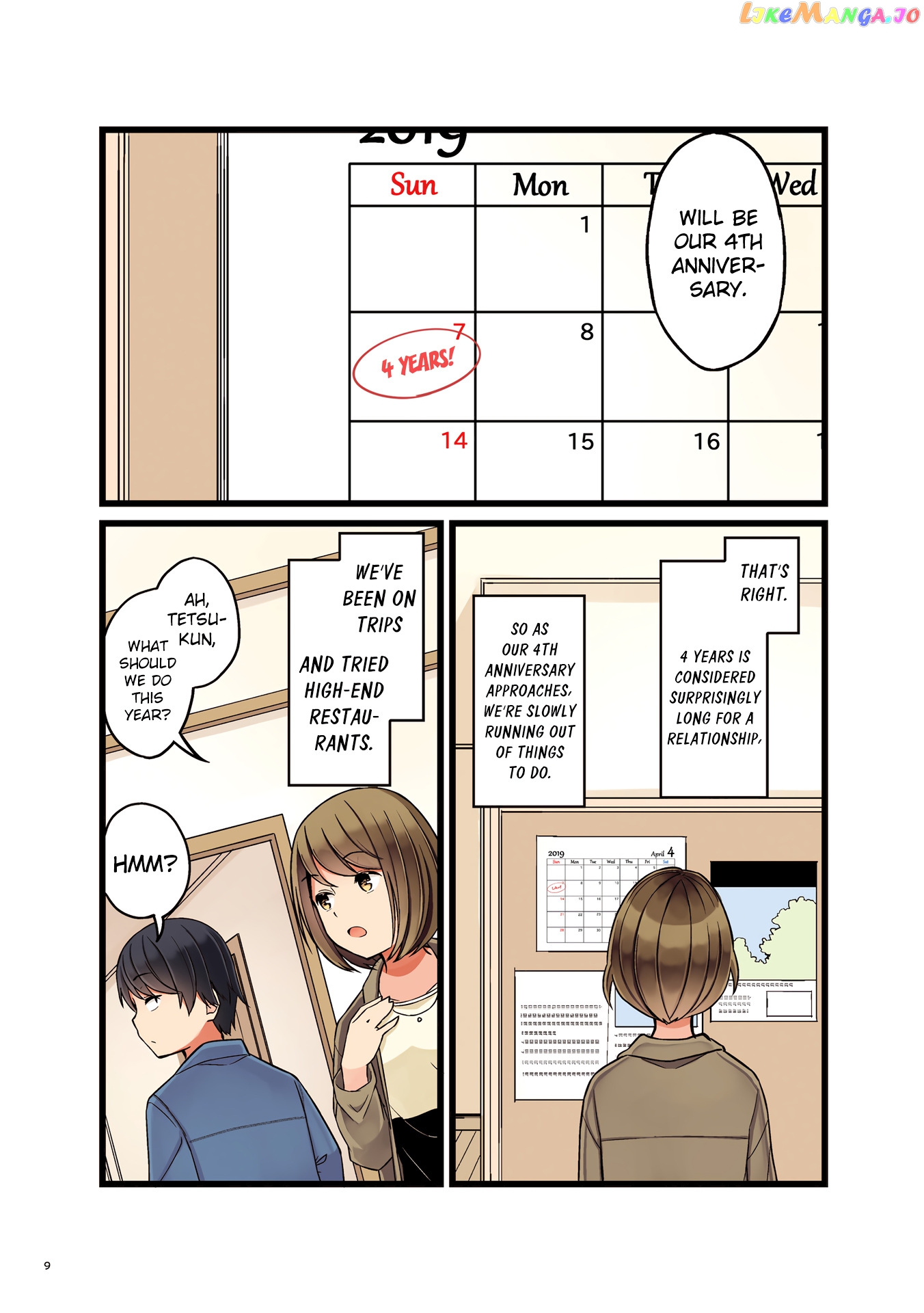 First Comes Love, Then Comes Marriage Chapter 0 - page 5