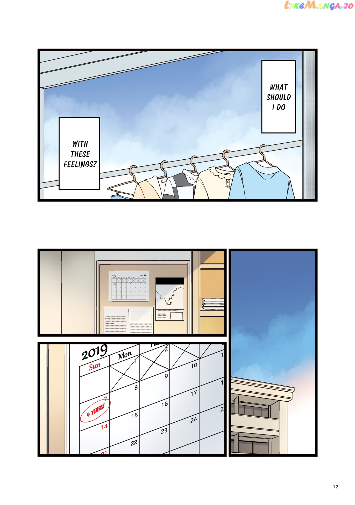 First Comes Love, Then Comes Marriage Chapter 0 - page 8