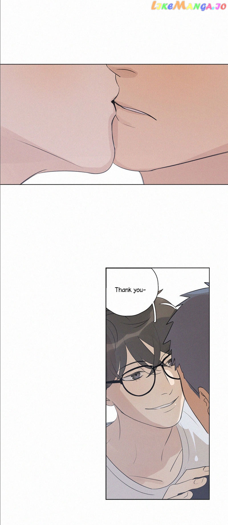 Here U Are Chapter 104 - page 11