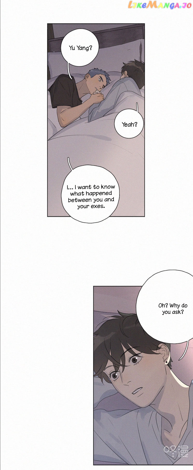 Here U Are Chapter 104 - page 16