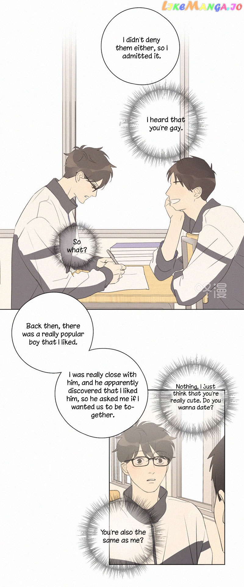 Here U Are Chapter 104 - page 19