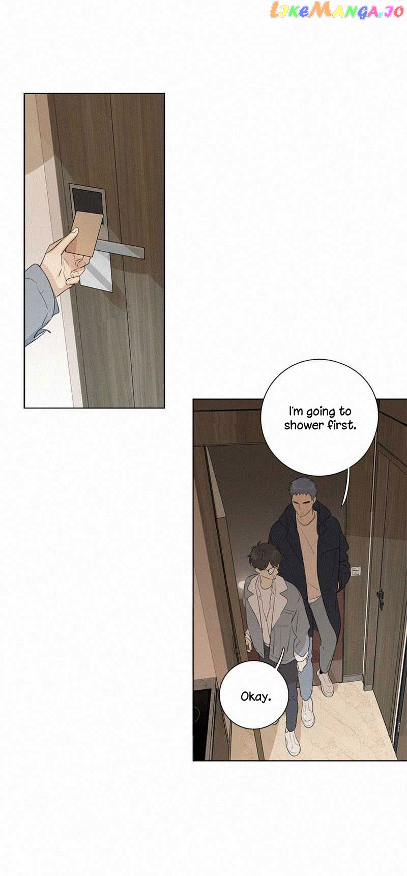 Here U Are Chapter 104 - page 2