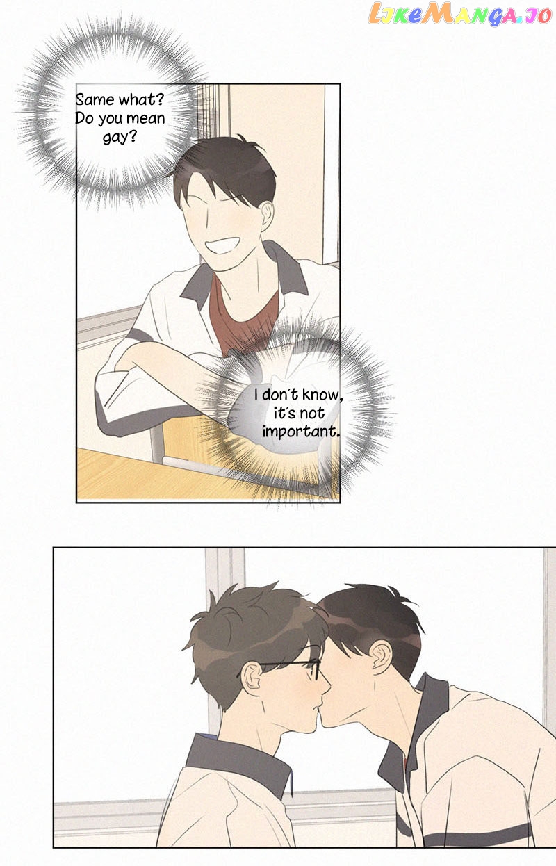 Here U Are Chapter 104 - page 20