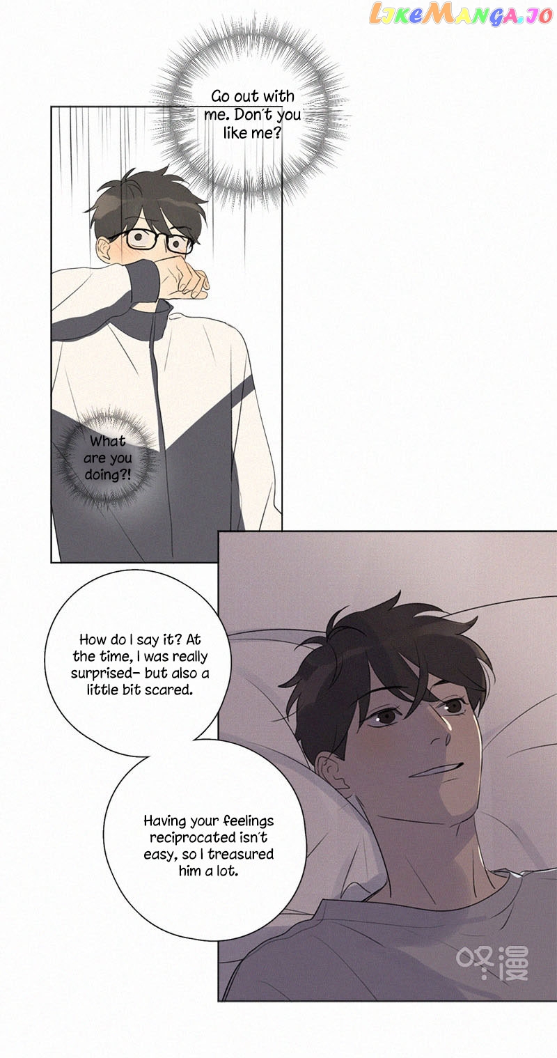 Here U Are Chapter 104 - page 21