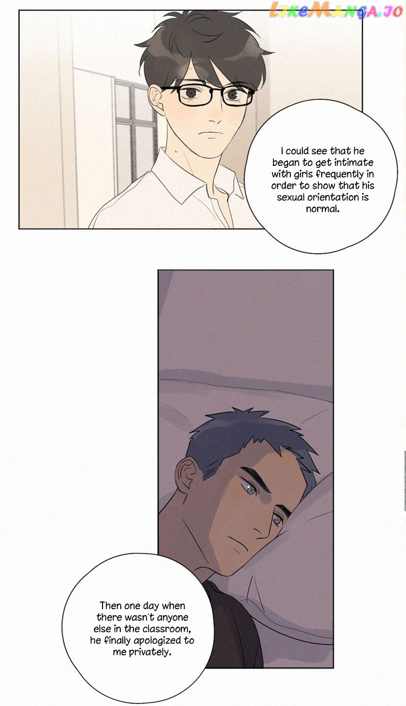 Here U Are Chapter 104 - page 23