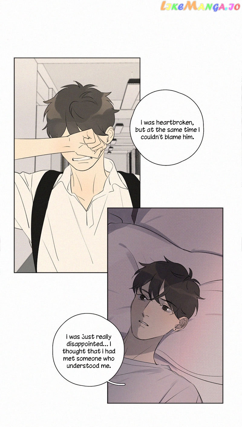 Here U Are Chapter 104 - page 25