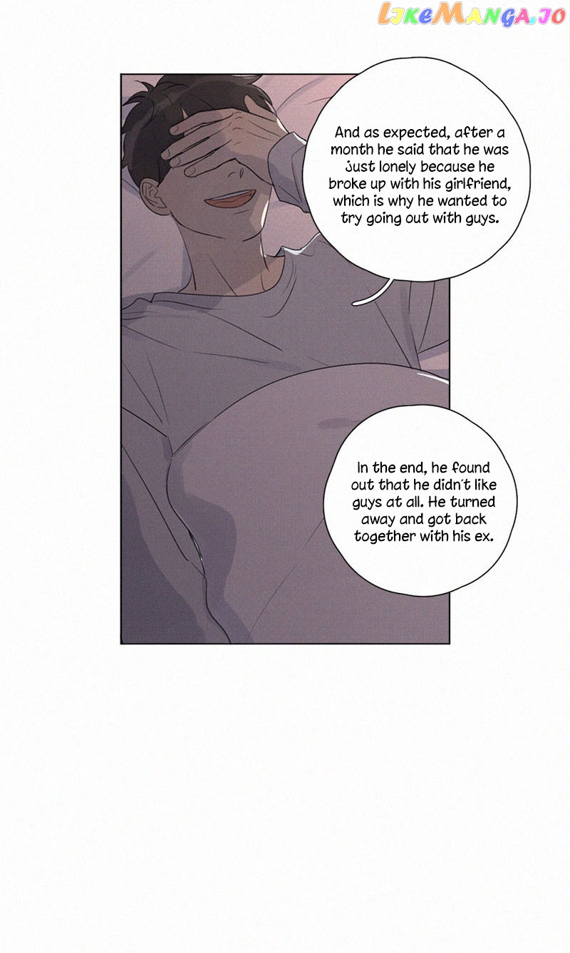 Here U Are Chapter 104 - page 27