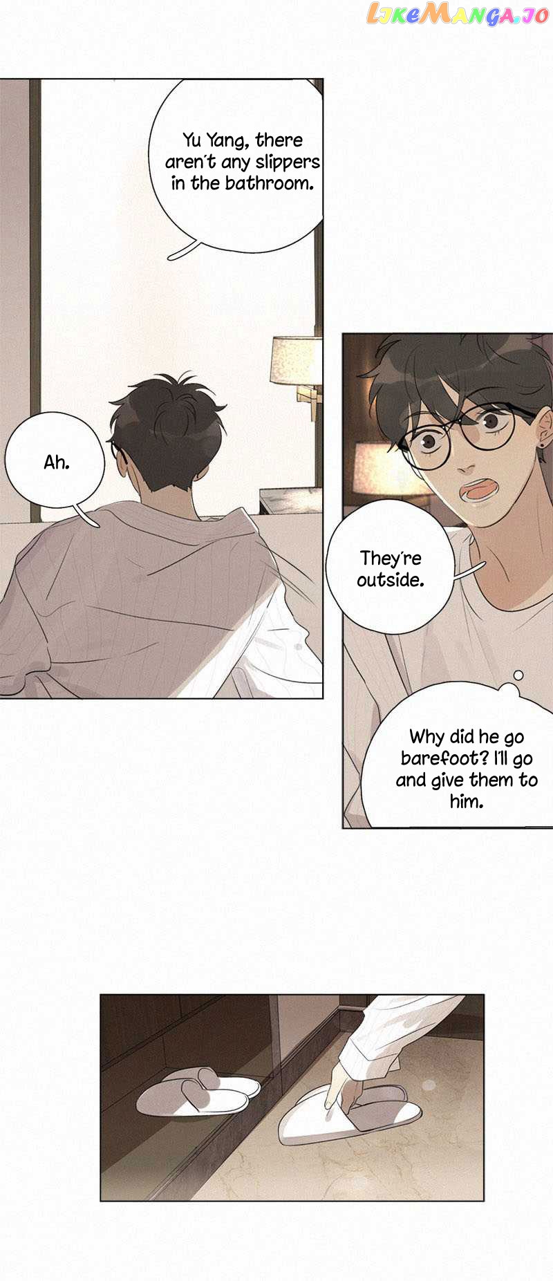 Here U Are Chapter 104 - page 4