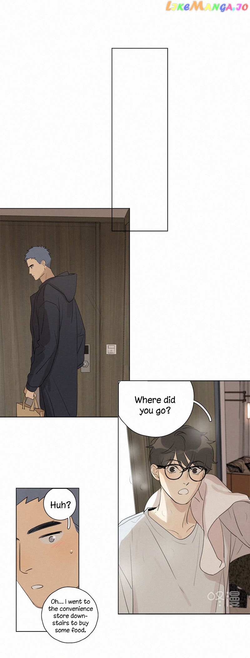 Here U Are Chapter 104 - page 8
