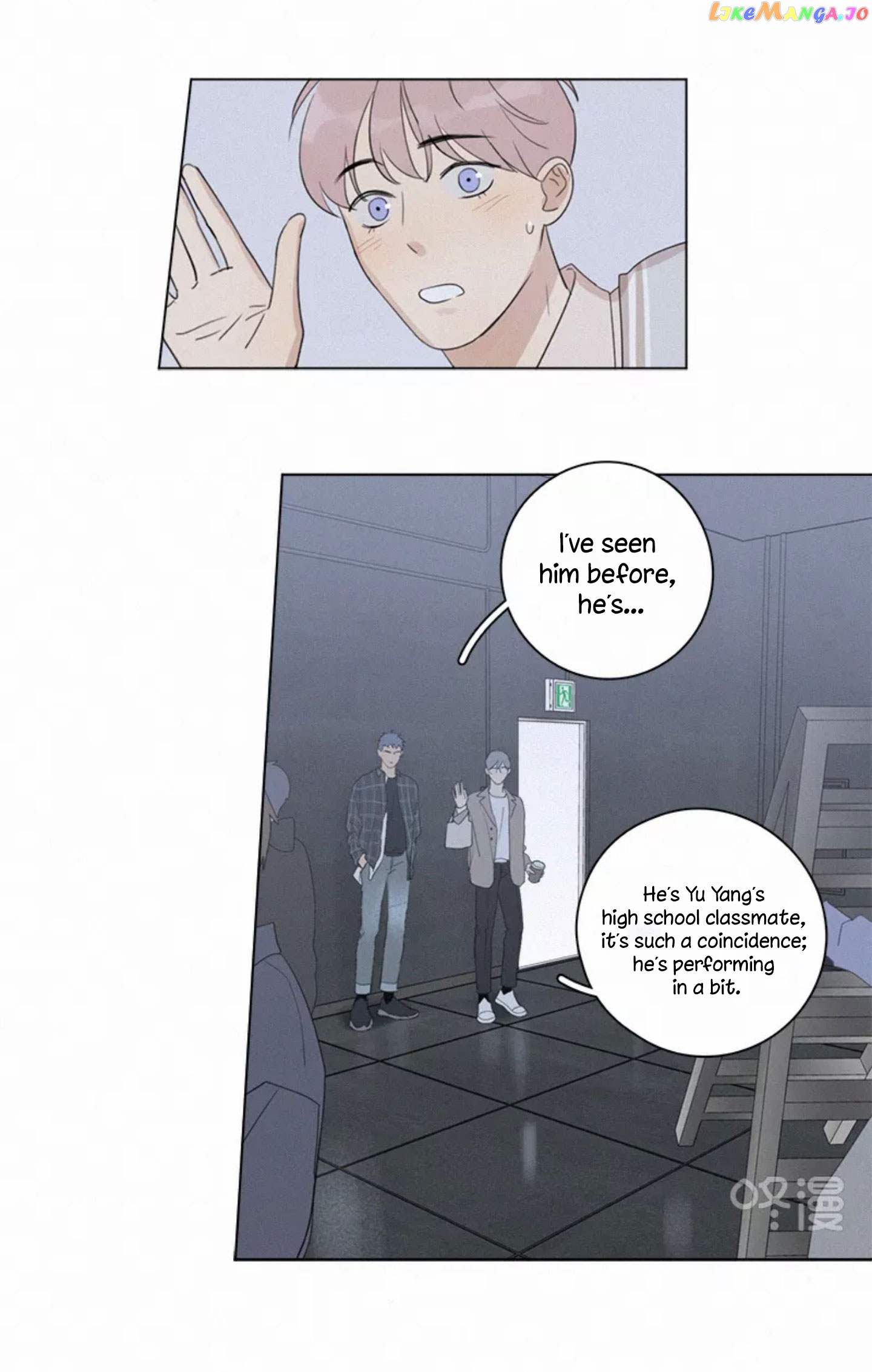 Here U Are chapter 100 - page 12