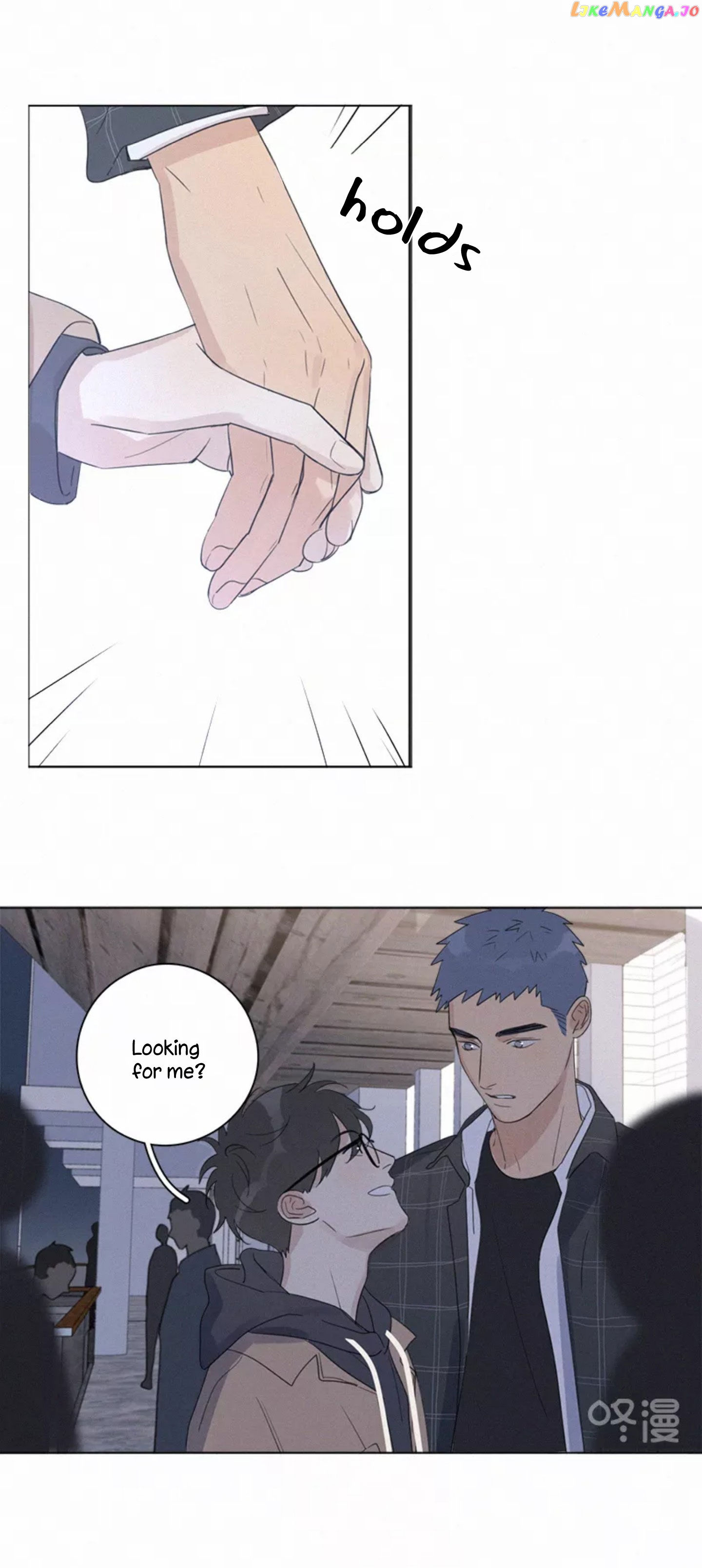 Here U Are chapter 100 - page 15